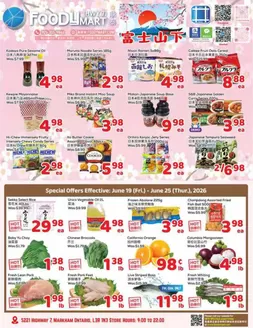 Foody Mart catalogue | Weekly special | 2026-06-19T00:00:00.000Z - 2026-06-25T00:00:00.000Z