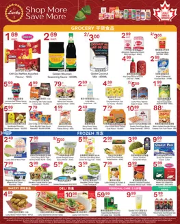 Lucky Supermarket catalogue | Shop more save more | 2026-06-19T00:00:00.000Z - 2026-06-25T00:00:00.000Z