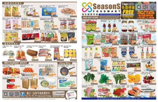 Seasons foodmart catalogue | Seasons foodmart flyer | 2026-06-19T00:00:00.000Z - 2026-06-25T00:00:00.000Z