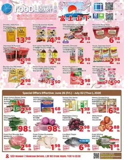 Foody Mart catalogue | Weekly specials | 2026-06-19T00:00:00.000Z - 2026-07-02T00:00:00.000Z