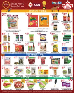 Lucky Supermarket catalogue | Edmonton Weekly Specials | 2026-06-26T00:00:00.000Z - 2026-07-02T00:00:00.000Z