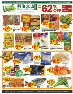Btrust Supermarket catalogue | Sale up to 62 % off | 2026-07-03T00:00:00.000Z - 2026-07-09T00:00:00.000Z