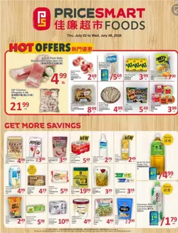 PriceSmart foods catalogue | Hot offers get more savings | 2026-07-03T00:00:00.000Z - 2026-07-08T00:00:00.000Z