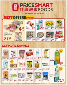 PriceSmart foods catalogue | PriceSmart foods Weekly ad | 2026-07-02T00:00:00.000Z - 2026-07-08T00:00:00.000Z