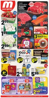 Metro catalogue | Current special promotions | 2026-07-09T00:00:00.000Z - 2026-07-15T00:00:00.000Z