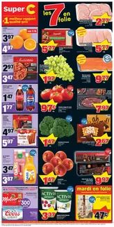 Super C catalogue | Top offers for all bargain hunters | 2026-07-09T00:00:00.000Z - 2026-07-15T00:00:00.000Z