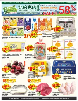 Btrust Supermarket catalogue | Sale up to 58 % | 2026-07-10T00:00:00.000Z - 2026-07-16T00:00:00.000Z