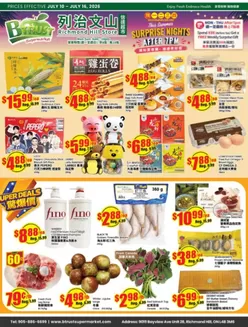Btrust Supermarket catalogue | Weekly flyer | 2026-07-10T00:00:00.000Z - 2026-07-16T00:00:00.000Z