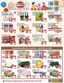 Foody Mart catalogue | Weekly specials | 2026-07-10T00:00:00.000Z - 2026-07-16T00:00:00.000Z
