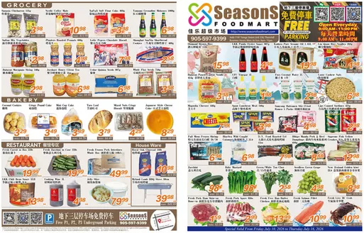 Seasons foodmart catalogue | Seasons foodmart flyer | 2026-07-10T00:00:00.000Z - 2026-07-16T00:00:00.000Z