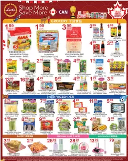 Lucky Supermarket catalogue | Calgary Specials | 2026-07-13T00:00:00.000Z - 2026-07-16T00:00:00.000Z