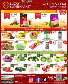 Lucky Supermarket catalogue | Surrey Specials | 2026-07-13T00:00:00.000Z - 2026-07-16T00:00:00.000Z