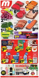 Metro catalogue | Current deals and offers | 2026-07-16T00:00:00.000Z - 2026-07-22T00:00:00.000Z