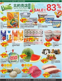 Btrust Supermarket catalogue in Vaughan | Hello summer sale up to 83%  | 2026-07-17T00:00:00.000Z - 2026-07-23T00:00:00.000Z