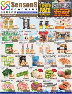 Seasons foodmart catalogue in Chilliwack | Whole week deals | 2026-07-17T00:00:00.000Z - 2026-07-22T00:00:00.000Z