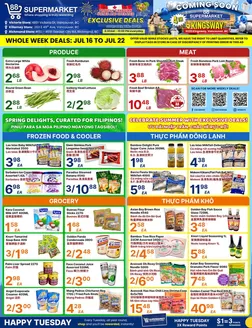 88 Supermarket catalogue | 88 Supermarket weekly flyer | 2026-07-16T00:00:00.000Z - 2026-07-22T00:00:00.000Z