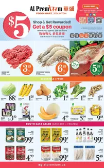 Al Premium catalogue | WEEKLY SPECIAL EGLINTON | 2026-07-16T00:00:00.000Z - 2026-07-22T00:00:00.000Z