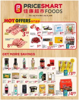 PriceSmart foods catalogue in Saint-Jean-sur-Richelieu | PriceSmart foods Weekly ad | 2026-07-16T00:00:00.000Z - 2026-07-22T00:00:00.000Z