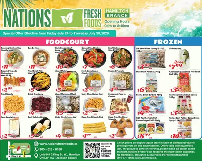 Nations Fresh Foods catalogue | Our Weekly Specials | 2026-07-24T00:00:00.000Z - 2026-07-30T00:00:00.000Z