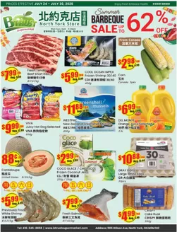 Btrust Supermarket catalogue | Up to 62 % | 2026-07-24T00:00:00.000Z - 2026-07-30T00:00:00.000Z
