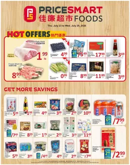 PriceSmart foods catalogue in Hamilton | PriceSmart foods Weekly ad | 2026-07-23T00:00:00.000Z - 2026-07-29T00:00:00.000Z