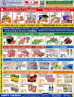 88 Supermarket catalogue in Hamilton | Exclusive deals and bargains | 2026-07-24T00:00:00.000Z - 2026-07-30T00:00:00.000Z