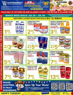 88 Supermarket catalogue in Hamilton | Current special promotions | 2026-07-24T00:00:00.000Z - 2026-07-30T00:00:00.000Z