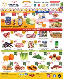 Lucky Supermarket catalogue | Edmonton Specials | 2026-07-31T00:00:00.000Z - 2026-08-06T00:00:00.000Z