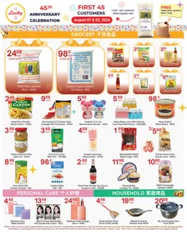 Lucky Supermarket catalogue | Surrey Specials | 2026-07-31T00:00:00.000Z - 2026-08-06T00:00:00.000Z