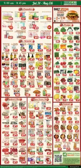 National Bank catalogue in Dunham | Enjoy Special deals everyday | 2026-07-31T00:00:00.000Z - 2026-08-06T00:00:00.000Z