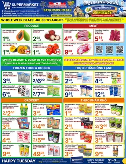 88 Supermarket catalogue | 88 Supermarket weekly flyer | 2026-07-30T00:00:00.000Z - 2026-08-05T00:00:00.000Z