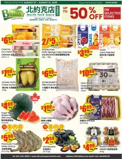 Btrust Supermarket catalogue | Up to 50 % off | 2026-08-07T00:00:00.000Z - 2026-08-13T00:00:00.000Z