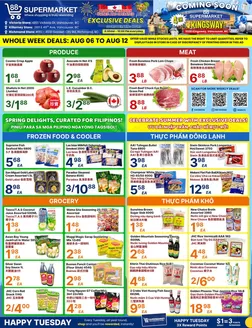 88 Supermarket catalogue | 88 Supermarket weekly flyer | 2026-08-06T00:00:00.000Z - 2026-08-12T00:00:00.000Z
