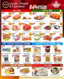 Lucky Supermarket catalogue | Surrey Specials | 2026-08-10T00:00:00.000Z - 2026-08-13T00:00:00.000Z