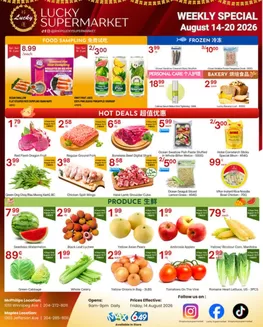 Lucky Supermarket catalogue | Winnipeg Specials | 2026-08-14T00:00:00.000Z - 2026-08-20T00:00:00.000Z