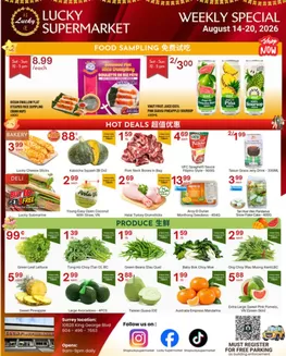 Lucky Supermarket catalogue | Surrey Specials | 2026-08-14T00:00:00.000Z - 2026-08-20T00:00:00.000Z