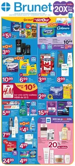 Brunet catalogue | Top offers for smart savers | 2026-08-20T00:00:00.000Z - 2026-08-26T00:00:00.000Z
