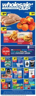 Wholesale Club catalogue in Campbell River | Top offers for all bargain hunters | 2026-08-20T00:00:00.000Z - 2026-08-26T00:00:00.000Z