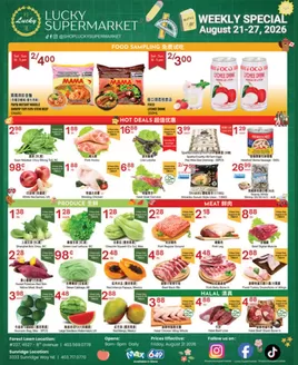 Lucky Supermarket catalogue | Calgary Specials | 2026-08-21T00:00:00.000Z - 2026-08-27T00:00:00.000Z