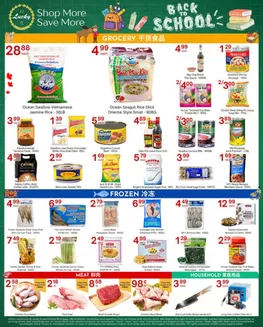 Lucky Supermarket catalogue | Winnipeg Specials | 2026-08-21T00:00:00.000Z - 2026-08-27T00:00:00.000Z