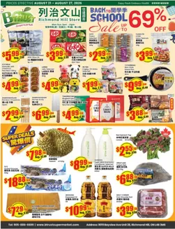 Btrust Supermarket catalogue | Up to 69% | 2026-08-21T00:00:00.000Z - 2026-08-27T00:00:00.000Z