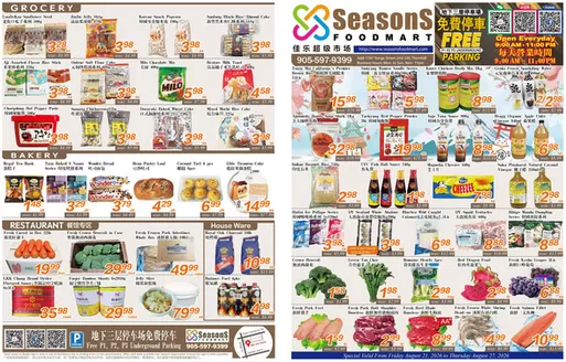 Seasons foodmart catalogue | Seasons foodmart flyer | 2026-08-21T00:00:00.000Z - 2026-08-27T00:00:00.000Z