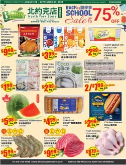 Btrust Supermarket catalogue | Up to 75 % off | 2026-08-31T00:00:00.000Z - 2026-09-03T00:00:00.000Z