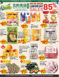Btrust Supermarket catalogue | Up to 85 % off | 2026-09-04T00:00:00.000Z - 2026-09-10T00:00:00.000Z