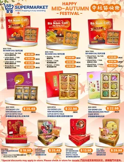 88 Supermarket catalogue | Mooncakes are available at 88 Supermarket! | 2026-09-04T00:00:00.000Z - 2026-09-18T00:00:00.000Z