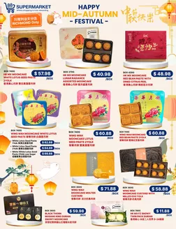 88 Supermarket catalogue | Exclusive Mooncake available at Richmond Location | 2026-09-04T00:00:00.000Z - 2026-09-18T00:00:00.000Z