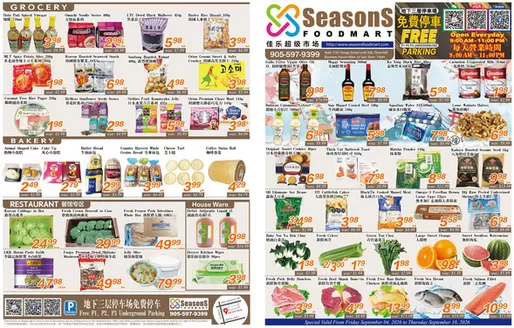Seasons foodmart catalogue | Seasons foodmart flyer | 2026-09-04T00:00:00.000Z - 2026-09-10T00:00:00.000Z
