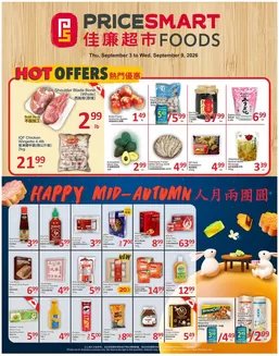 PriceSmart foods catalogue | PriceSmart foods Weekly ad | 2026-09-03T00:00:00.000Z - 2026-09-09T00:00:00.000Z
