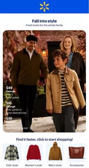 Walmart catalogue | Exclusive bargains | 2026-09-09T00:00:00.000Z - 2026-09-23T00:00:00.000Z