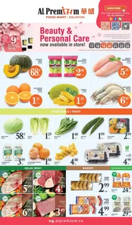 Al Premium catalogue in Markham | WEEKLY SPECIAL EGLINTON | 2026-09-17T00:00:00.000Z - 2026-09-23T00:00:00.000Z